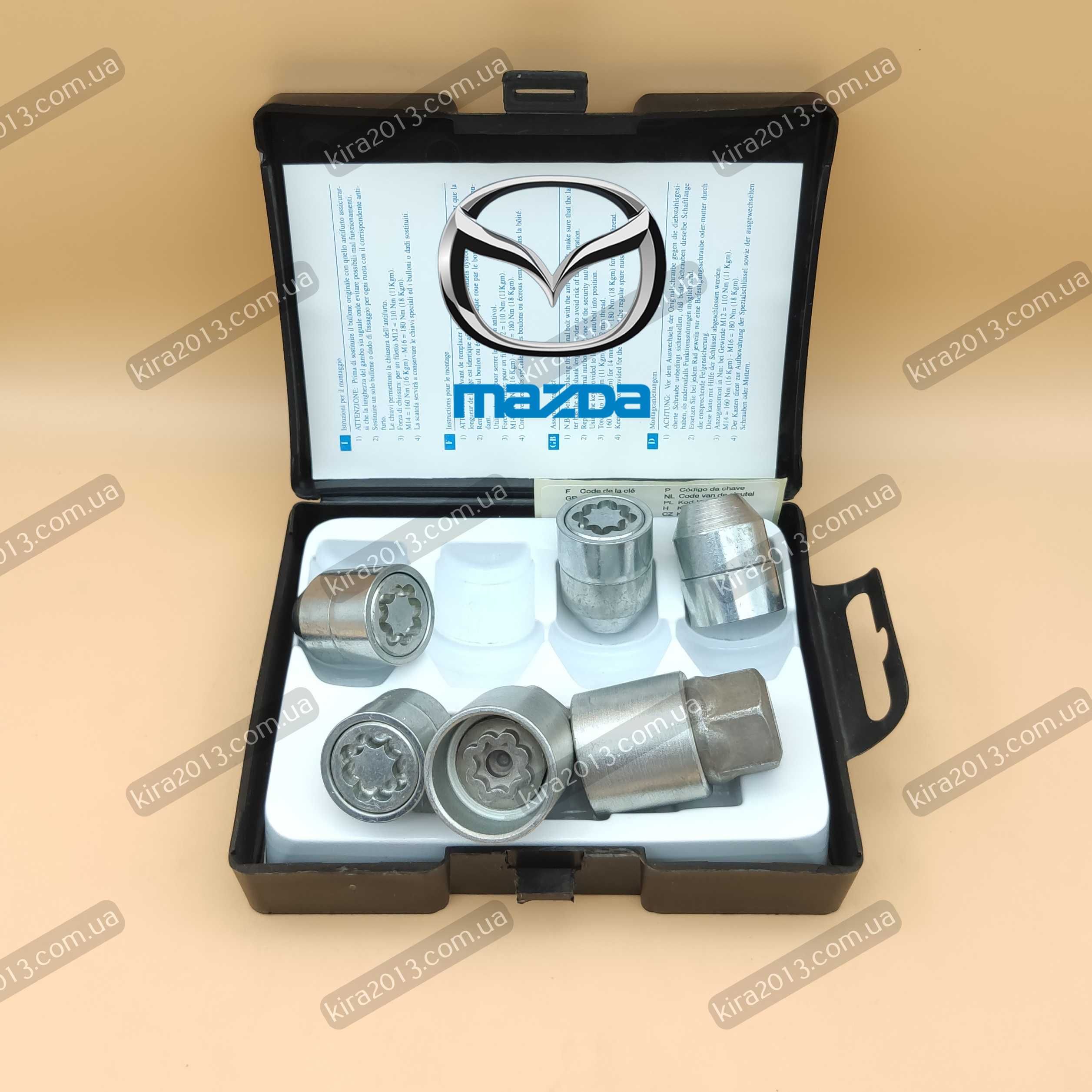 Секретки Мазда. Гайки секретки Mazda CX7 Mazda CX5 Mazda 6 Mazda 3