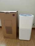 Purificador de ar Xiaomi MI Purifier 2C