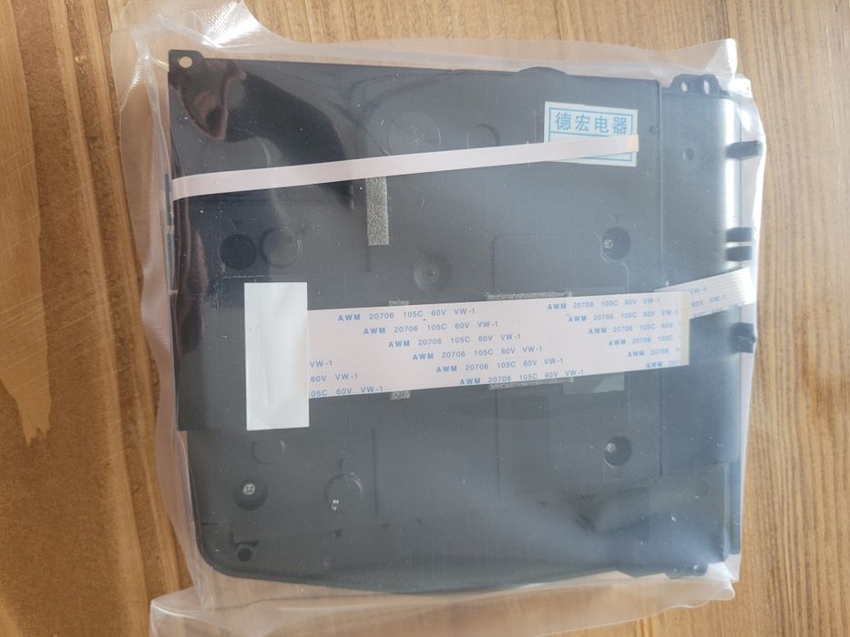 Napęd Blu-Ray DVD CD do konsoli PS4 Slim