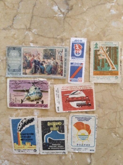 Марки 150 лет со дня рожд. Н.В.Вернева и вертолет МИ-6. 1980гг, за обе