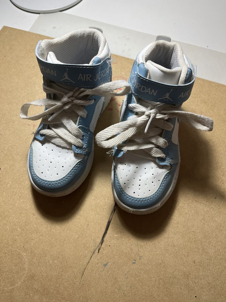 Buty dla dzieci