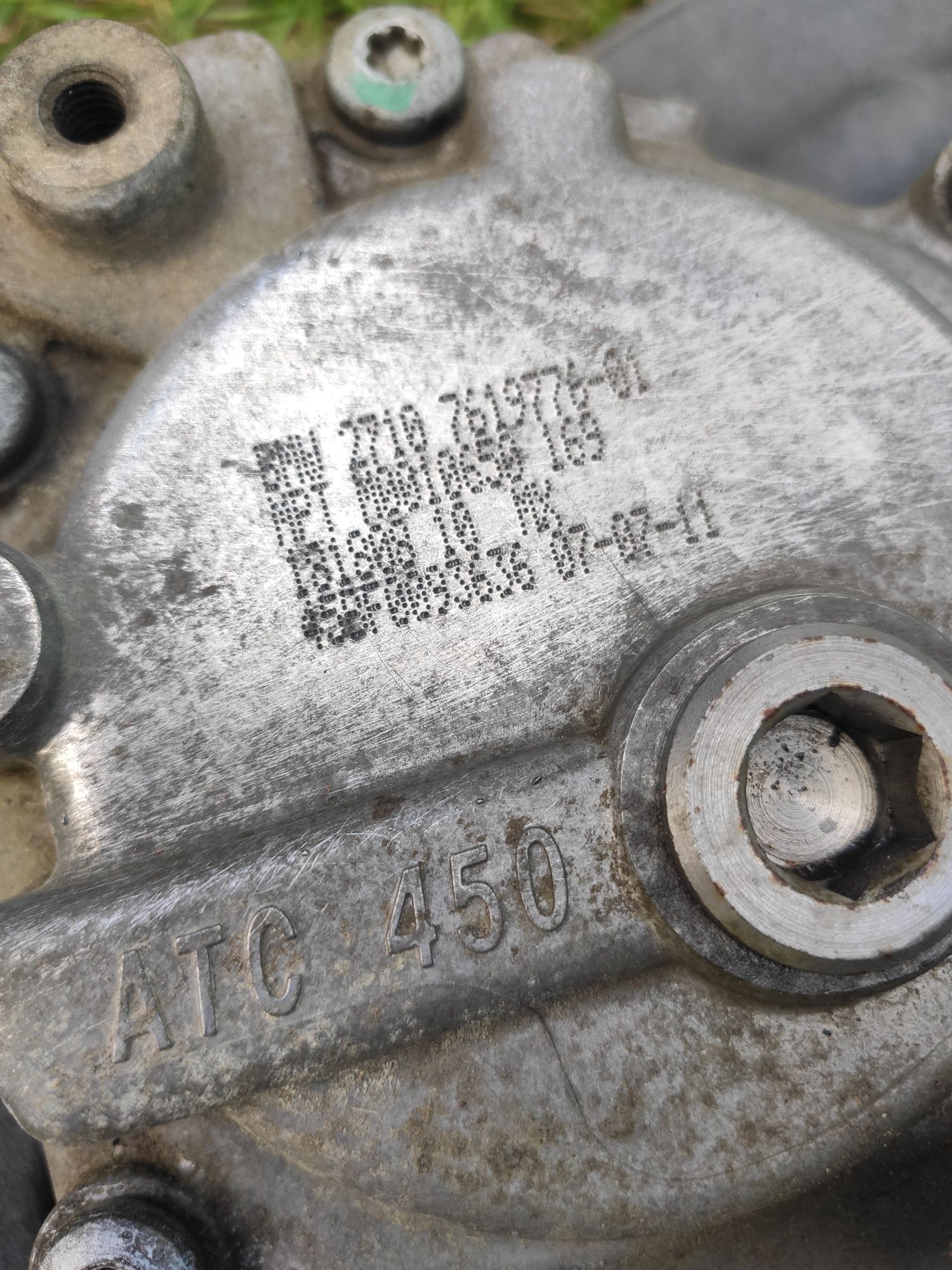 Серводвигатель раздаточной коробки BMW F15, F25, F10.