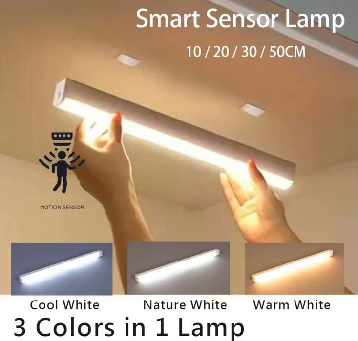 Аккумуляторная лампа