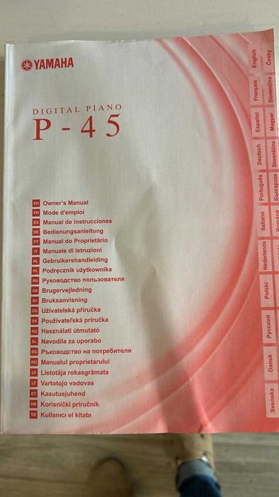 Digital Piano P-45B YAMAHA