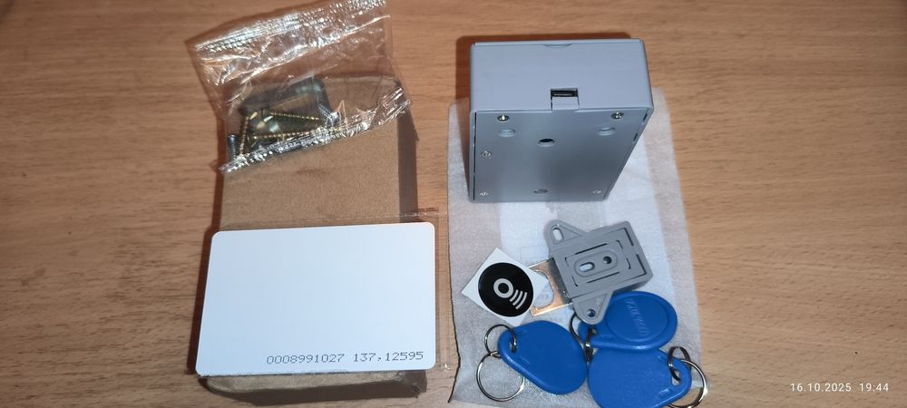 Продам мебельный замок