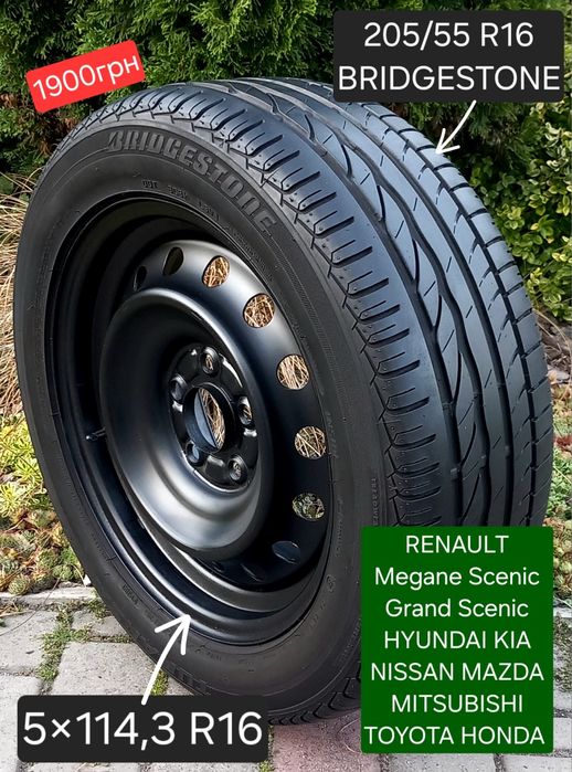 Запаска R16 5×114,3 Hyundai KIA Renault Nissan Toyota Honda Mazda Mits