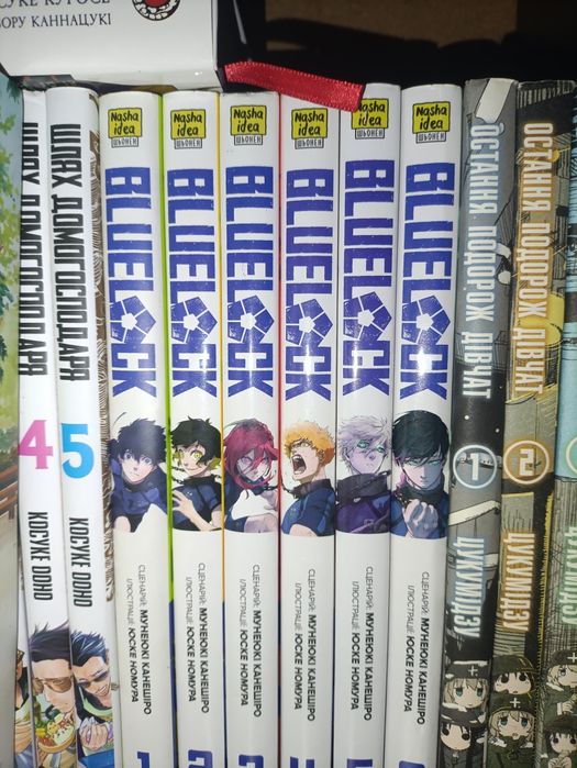 Манга Blue Lock 1-6