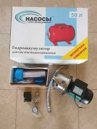 Гидрофор,насос 1100W 3600l/h