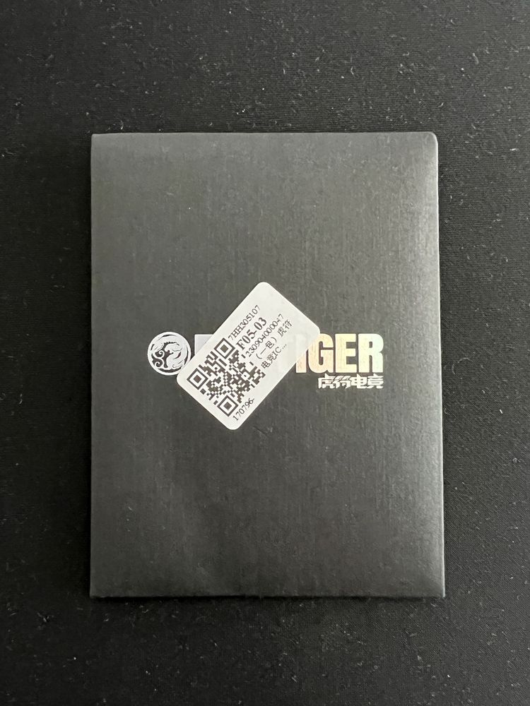 Ніжки, глайди tiger ice v2 для razer deathadder v3 pro