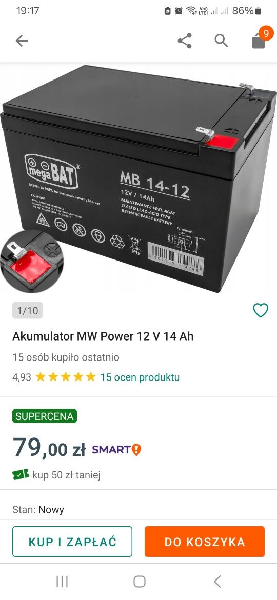 Bateria akumulator Agm MegaBat 12v 14ah NOWA