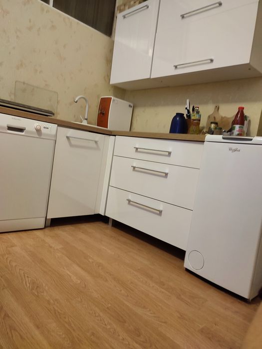 Wynajmę mieszkanie