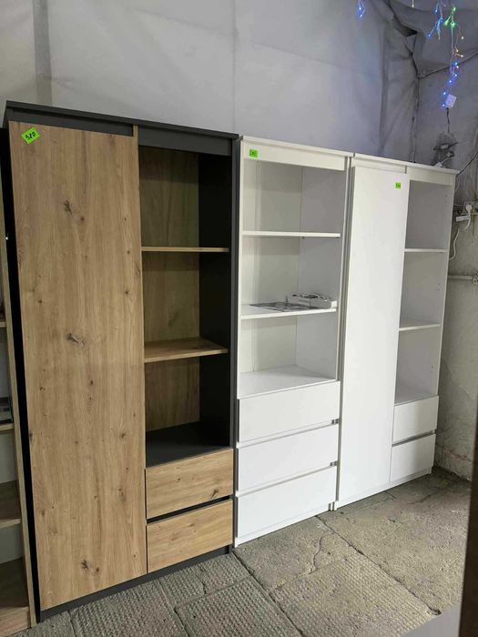 Outlet Meblowy – Okazje Cenowe