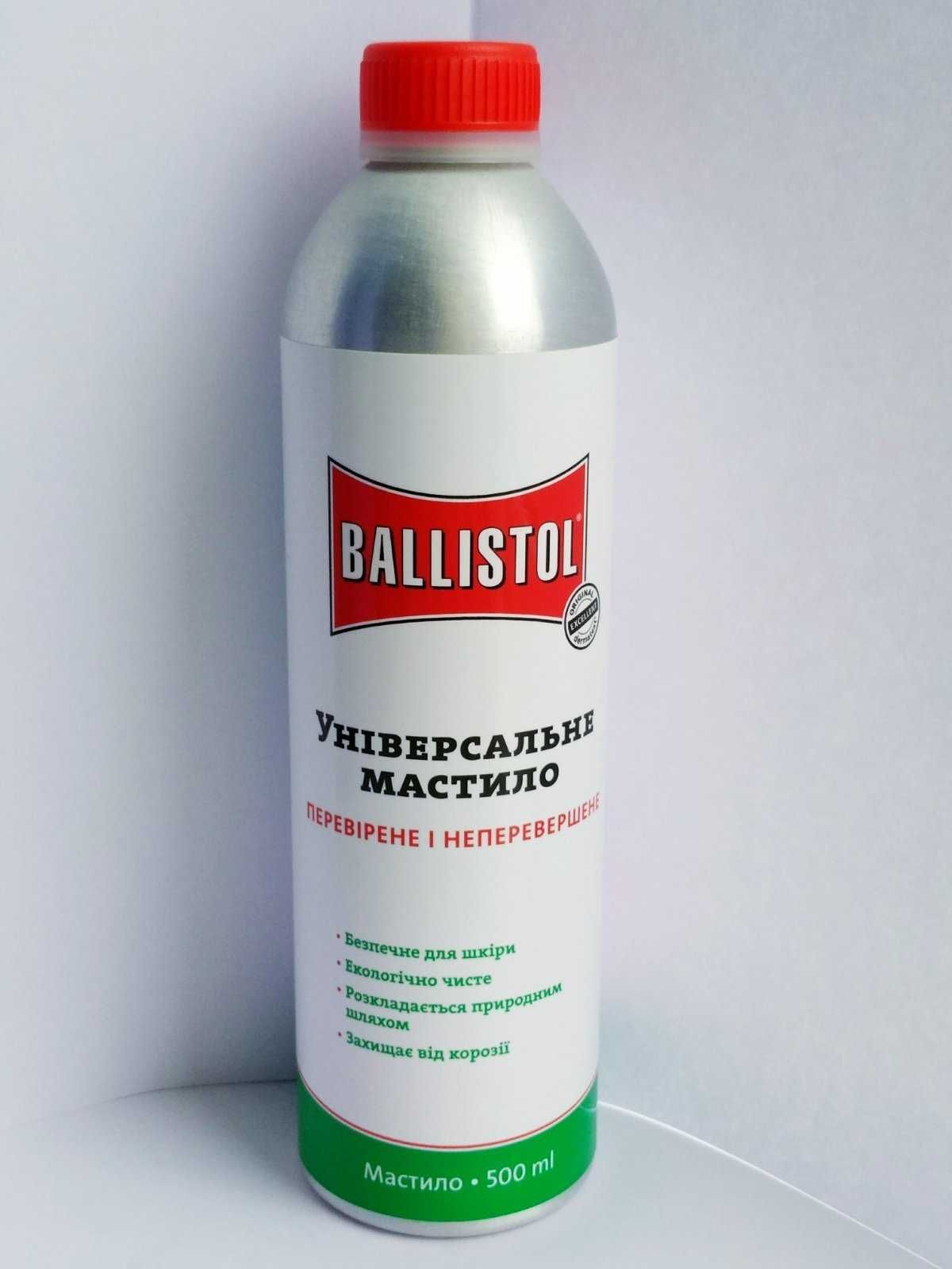 Масло збройове Ballistol Oil 500 мл.(універсальне ж/б) Балистол