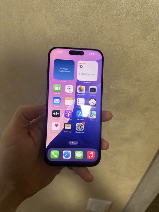 iPhone 16 Pro Max 256