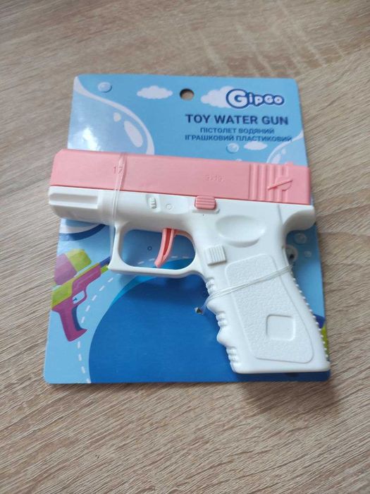 Пистолет водяной игрушечный пластиковый gipgo розовый