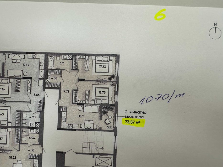 Продаж 2-кім. квартири в ЖК  комфорт класу Orlan Residents