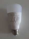 Lâmpada xiaomi yeelight smart led color