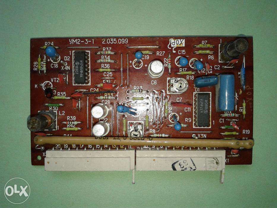 Платы рабочие к телевизору Славутич Ц208, Ц202