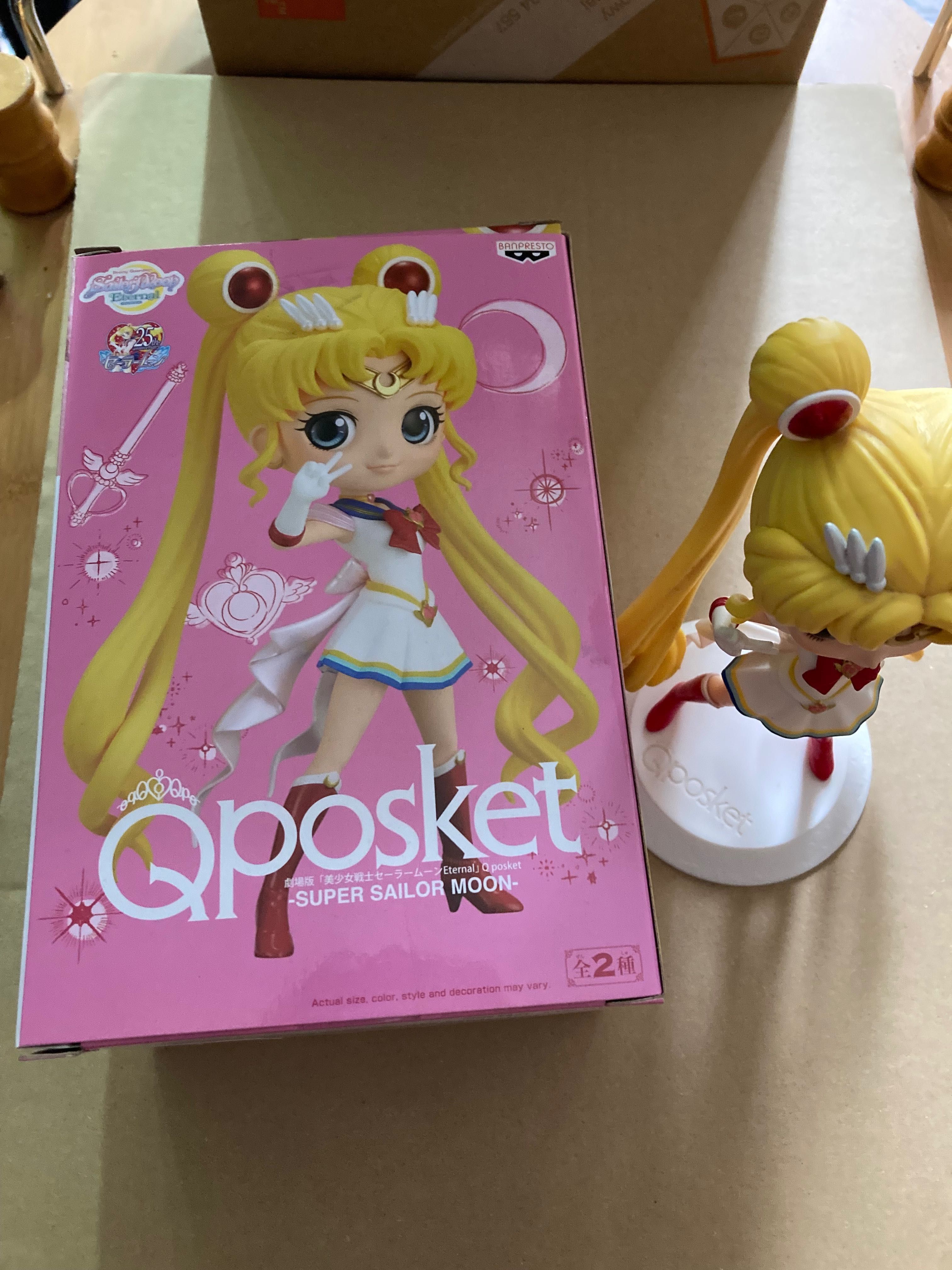 Sailor Moon Q Posket Super Sailor Moon Czarodziejka z Księżyca