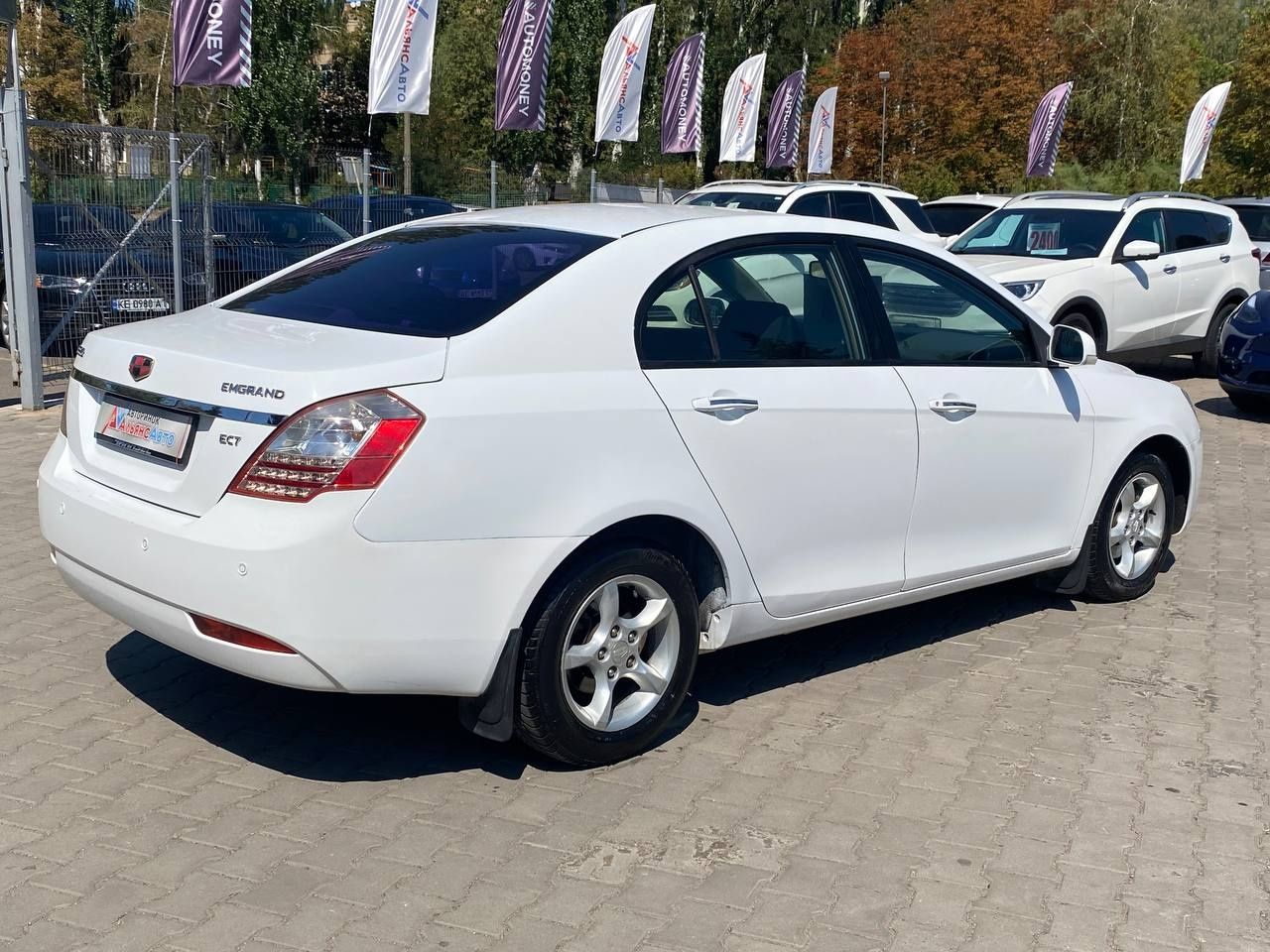 Geely Emgrand 7 №3274 (ВНЕСОК від 15%) Альянс Авто Кривий Ріг