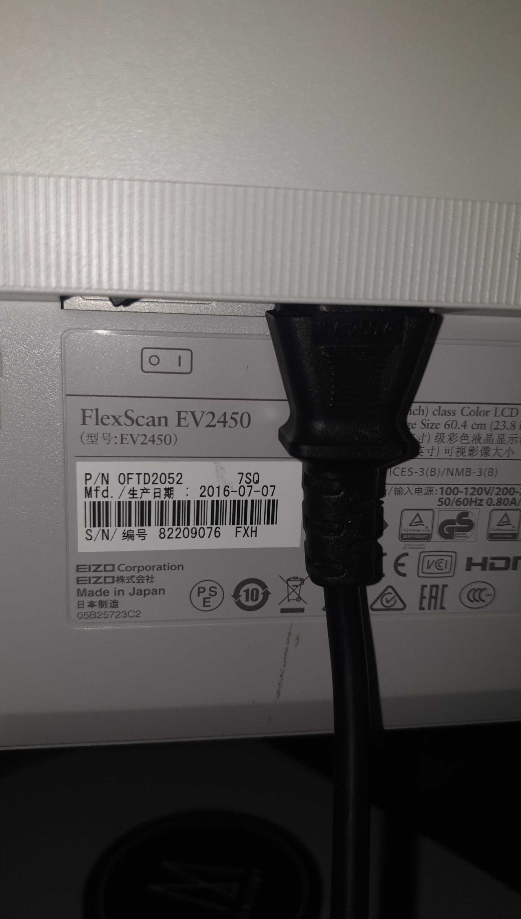 Monitor EIZO FlexScan 2450 cienkoramkowy biały