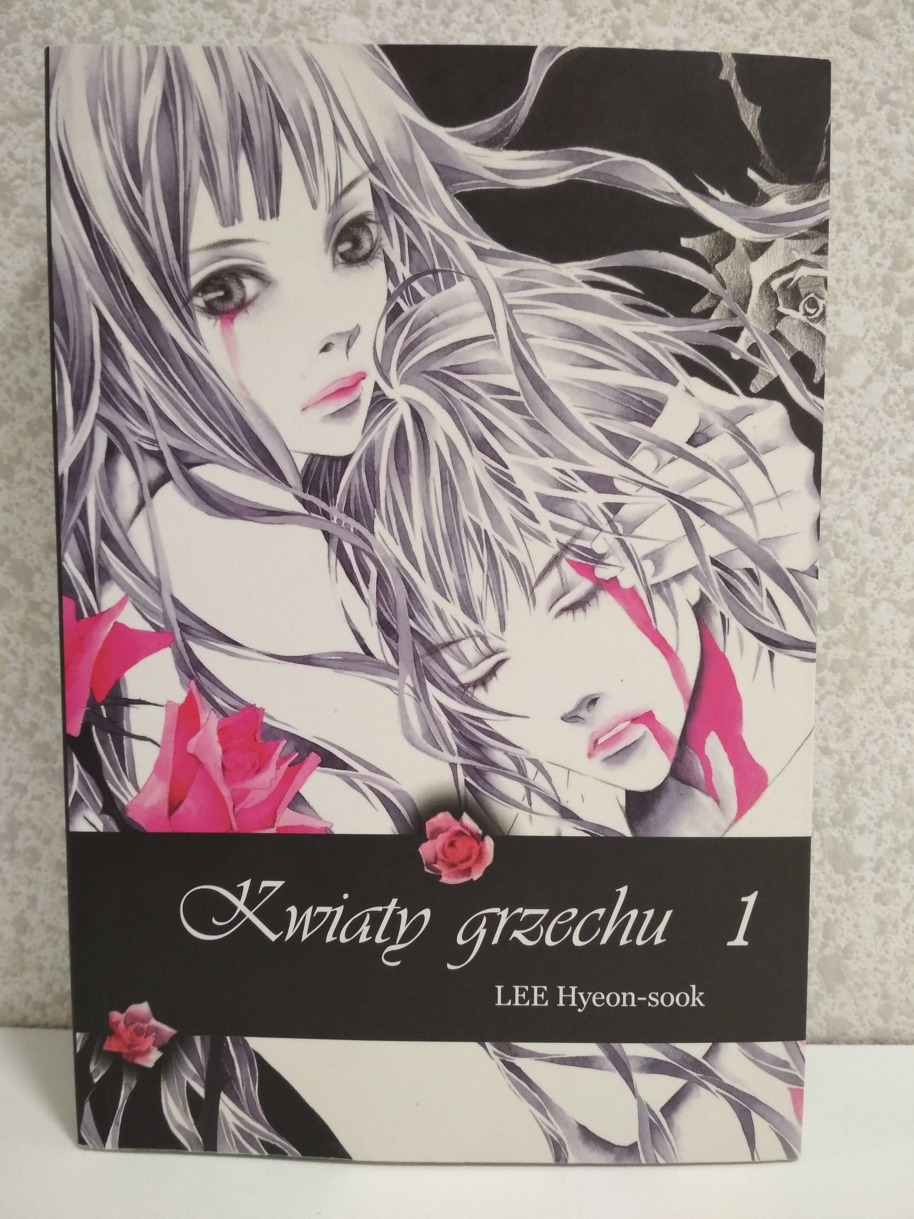 Kwiaty Grzechu 1 Lee Hyeon-sook