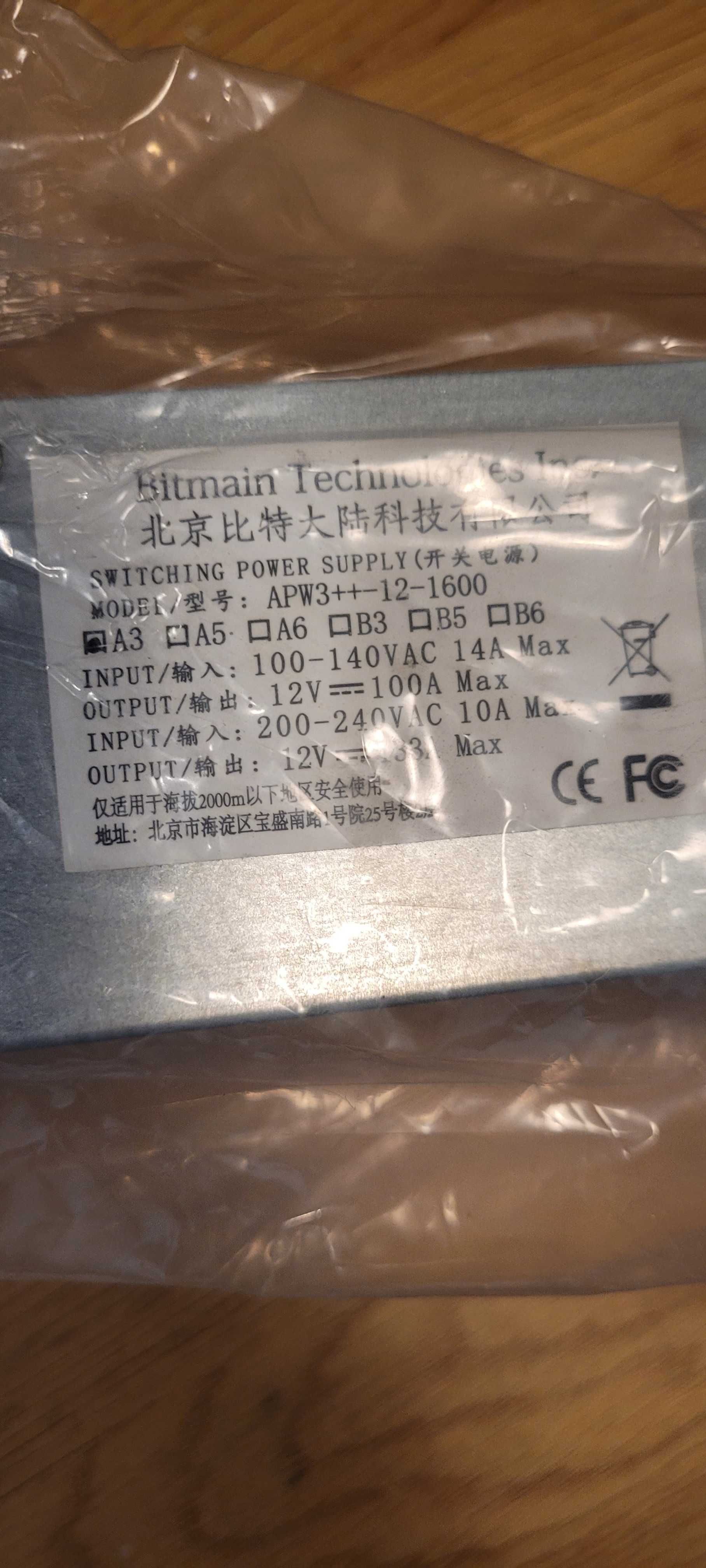 koparki asic Antminer S9, L3+, D3 + inny sprzęt po kopalni -likwidacja