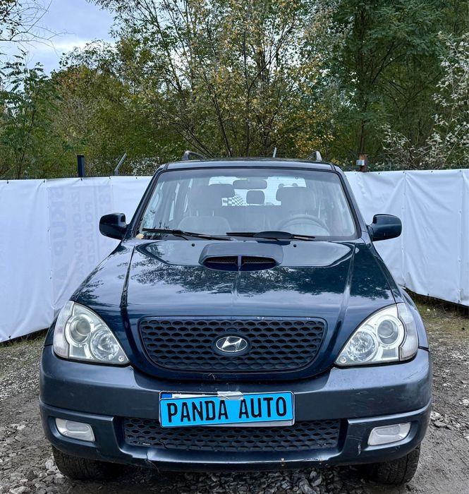 Hyundai Terracan 2.9 CRDI ~ 4x4 ~ Hak ~ Zarejestrowany ~ Klima