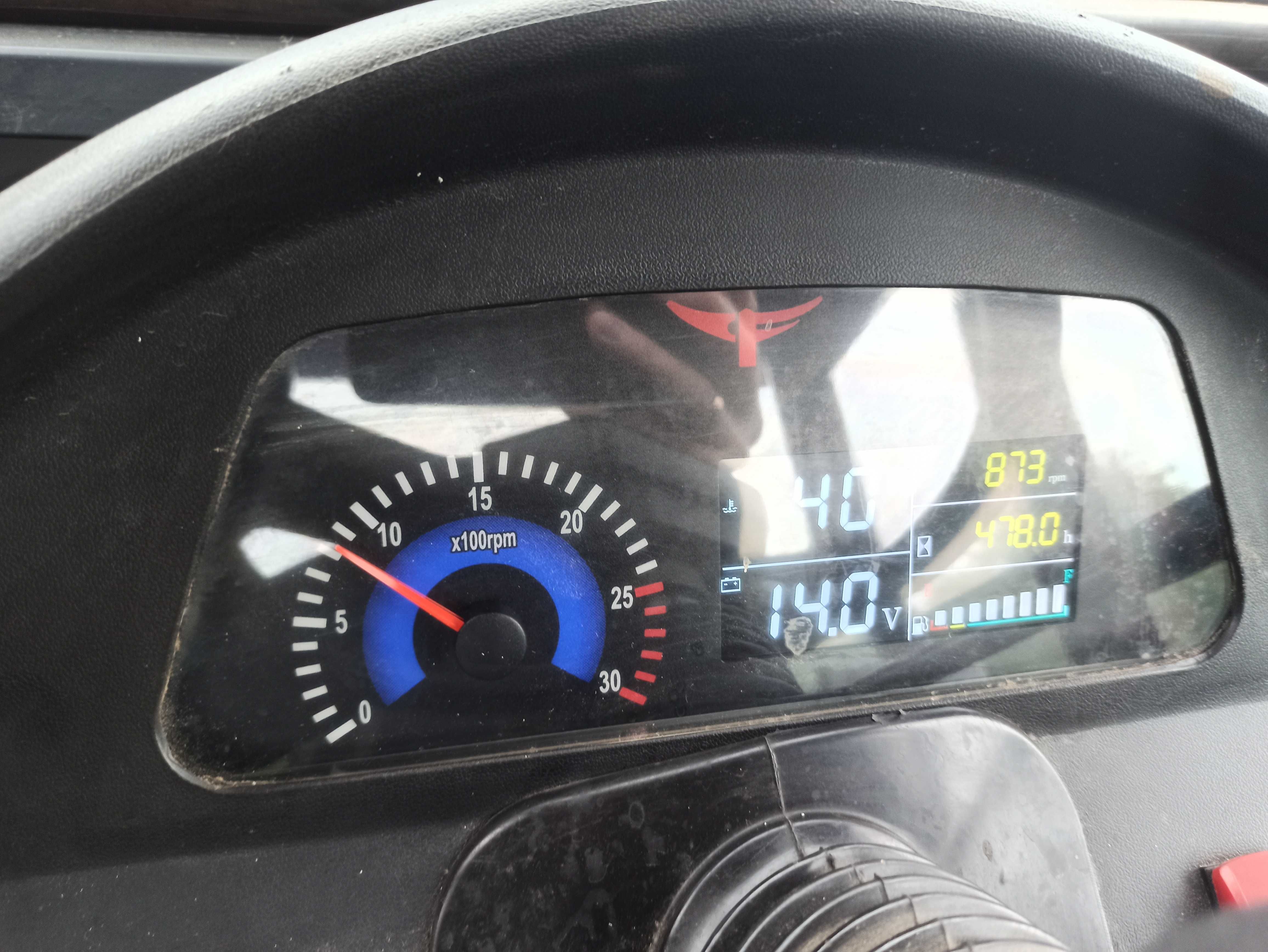 Мінітрактор ДТЗ 5354HPX