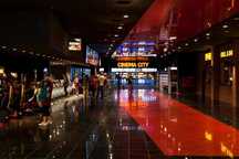 Bilety Cinema City Polska 7 dni w tygodniu