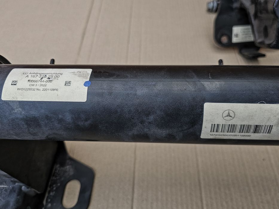 Фаркоп GLE/GLS | v167/c167/x167 Оригінал | A1673102500 | A 167 310