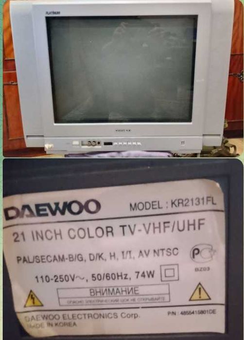 Телевізор DAEWOO KR2131FL (робочий стан)