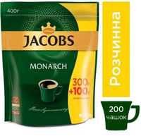 Кава Якобс Монарх 400г Jacobs Monarch.