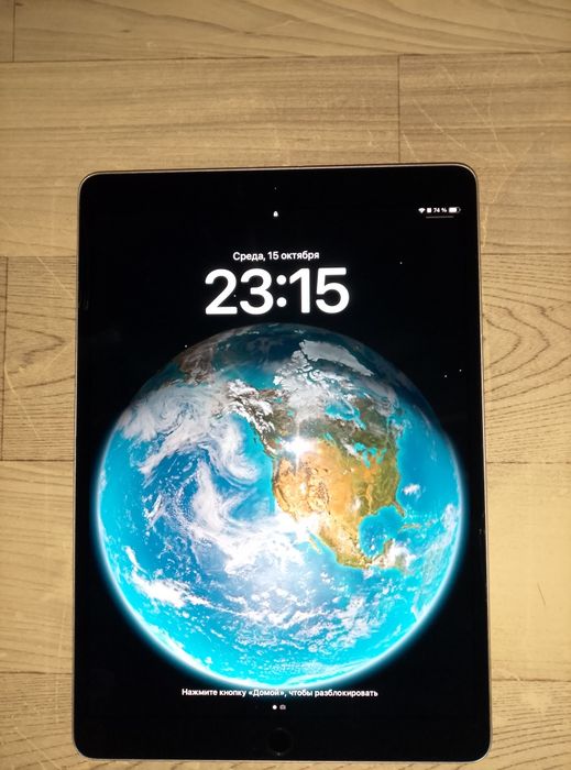 Айпад про 10,5 дюйм