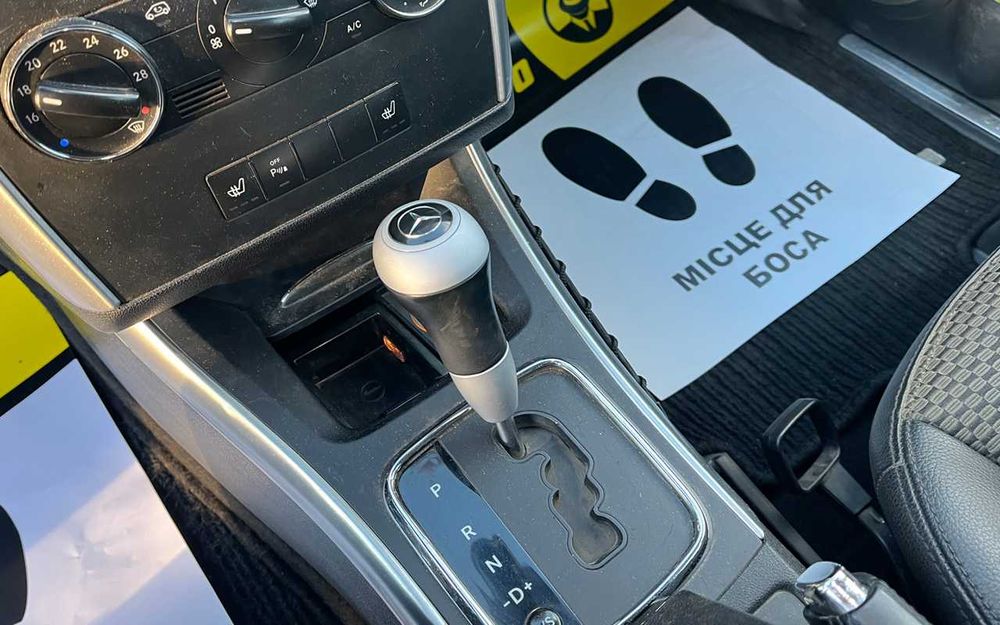 Mercedes-Benz B 200 2009