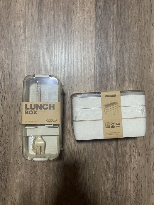 Ланч-бокс потрійний Еко "Lunch box", 900мл