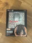 Attack on Titan Eren Kyojin - Eren Yeager - Nendoroid (#2022)