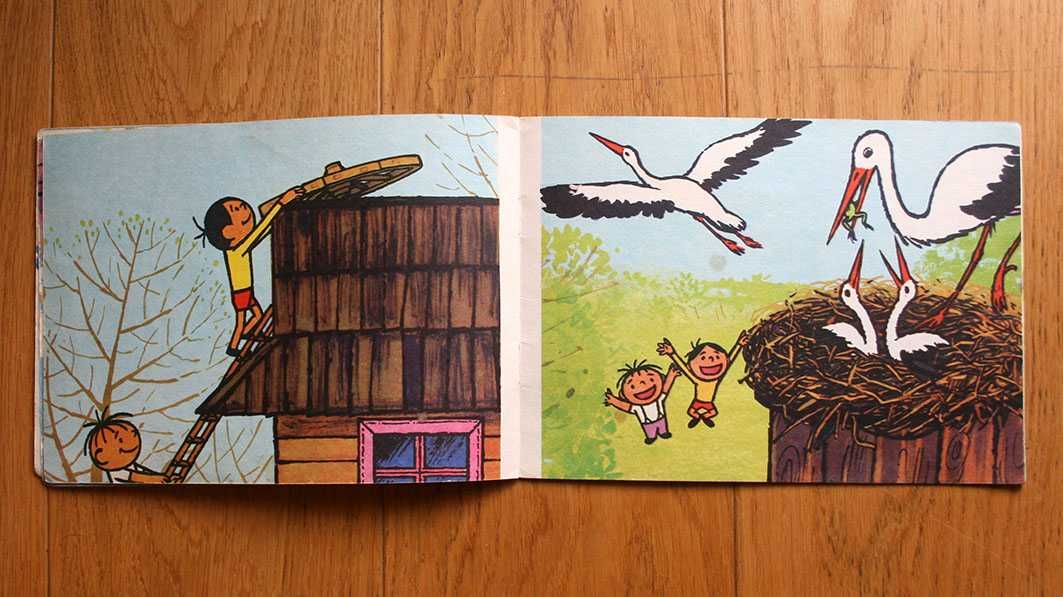 Bolek, Lolek i Zwierzęta. Grafika Alfred Ledwig. 1978