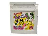 Tamagotchi Game Boy Gameboy Classic