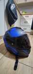 Kask HJC C70 rozmiar L