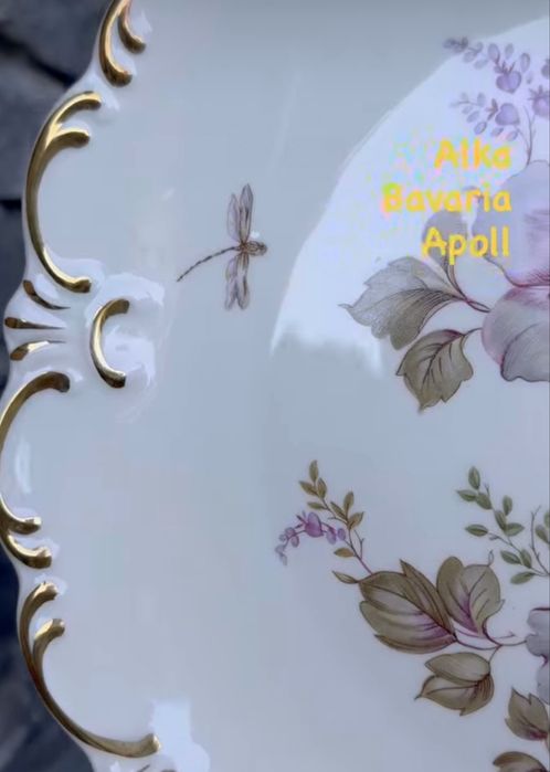 B наявності антикварне блюдо відомої компанії Alka Kunst.