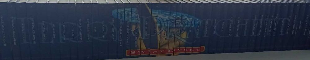 Świat Dysku - kolekcja 44 tomy - czarna oprawa