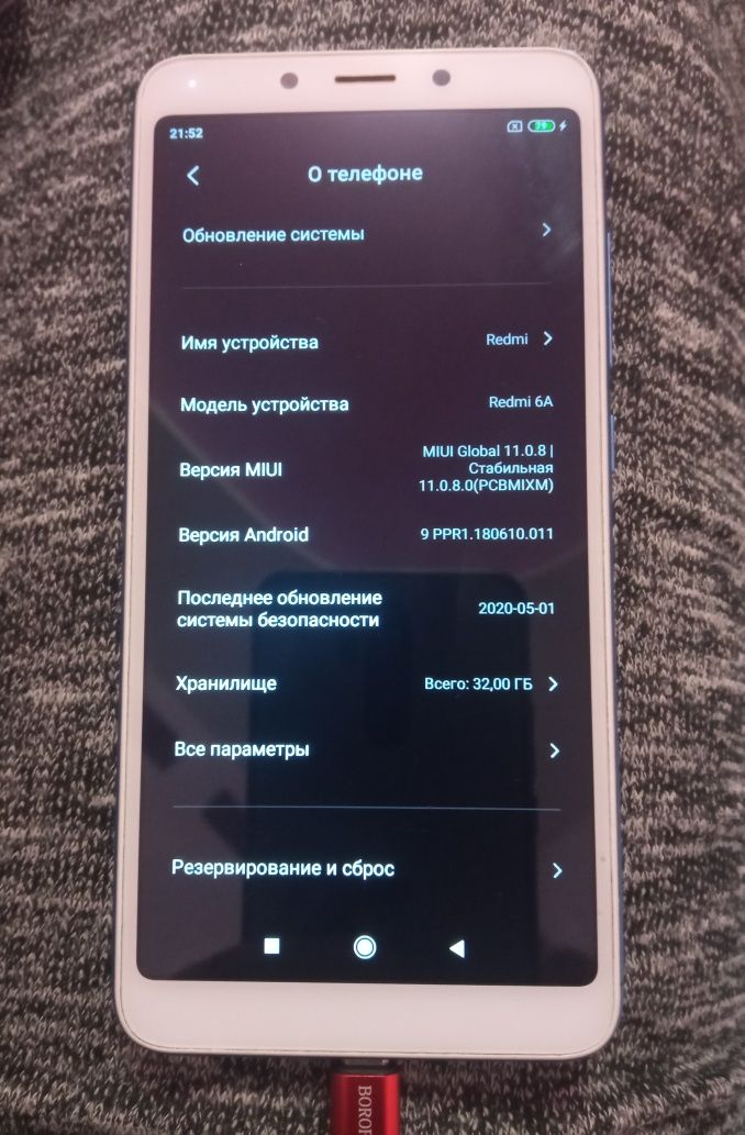 Xiaomi Redmi 6 робочий 32 Гб