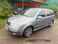 АВТОРОЗБОРКА ШРОТ Шкода Фабія Skoda Fabia 1 2 Румстер Roomster