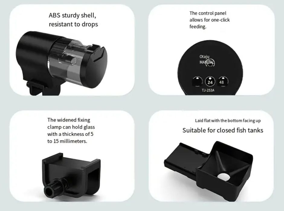 Автоматична годівничка для риб