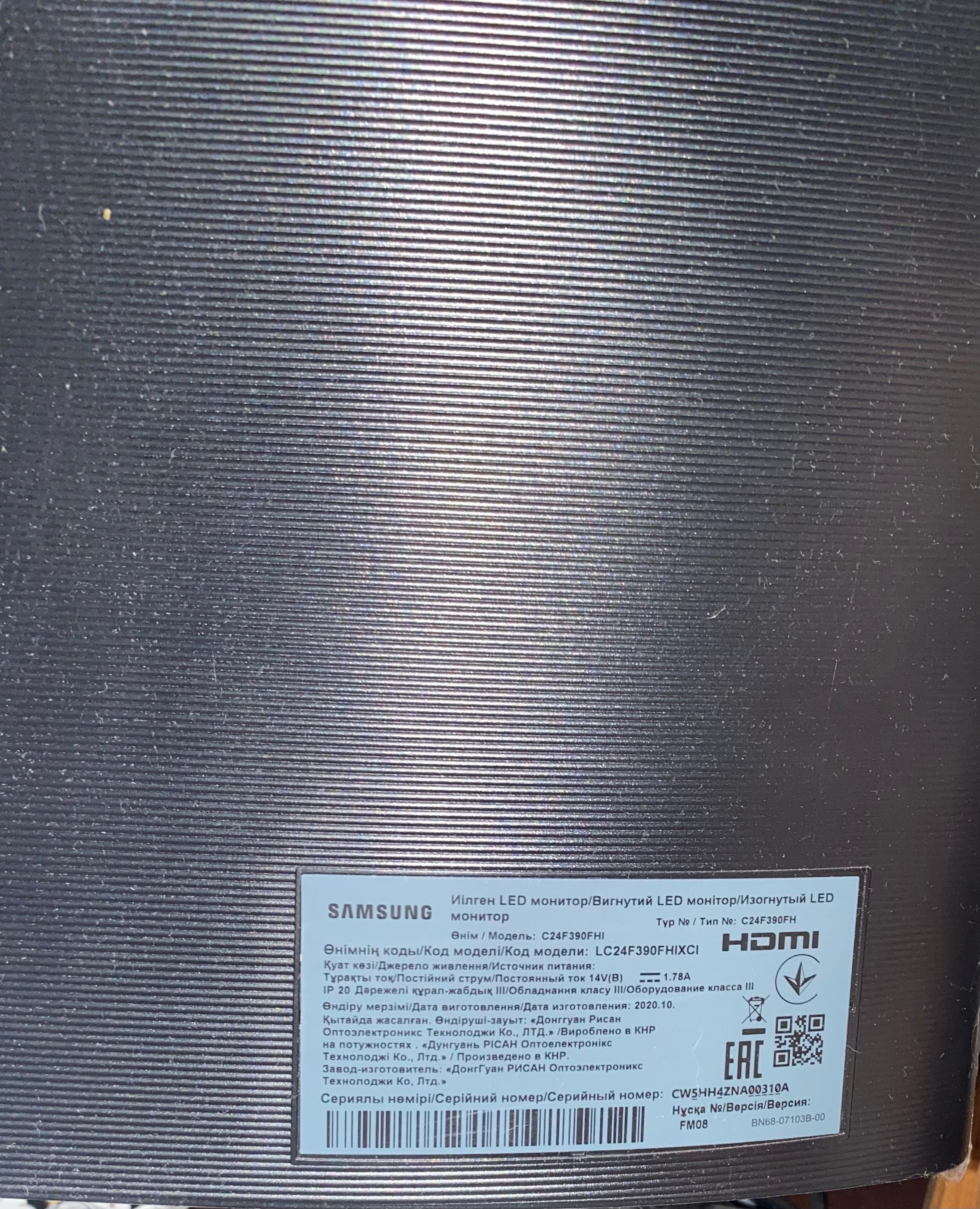 Вигнутий LED монітор SAMSUNG С24F390FHI