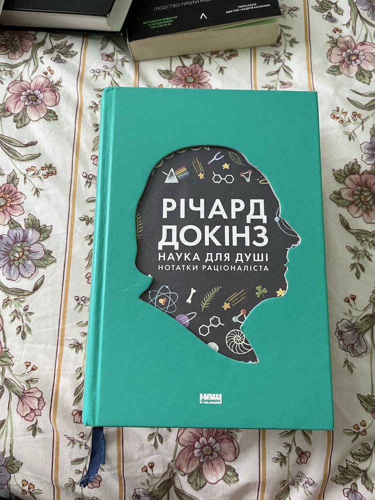 Книжки книги  нові і б, у в наявності