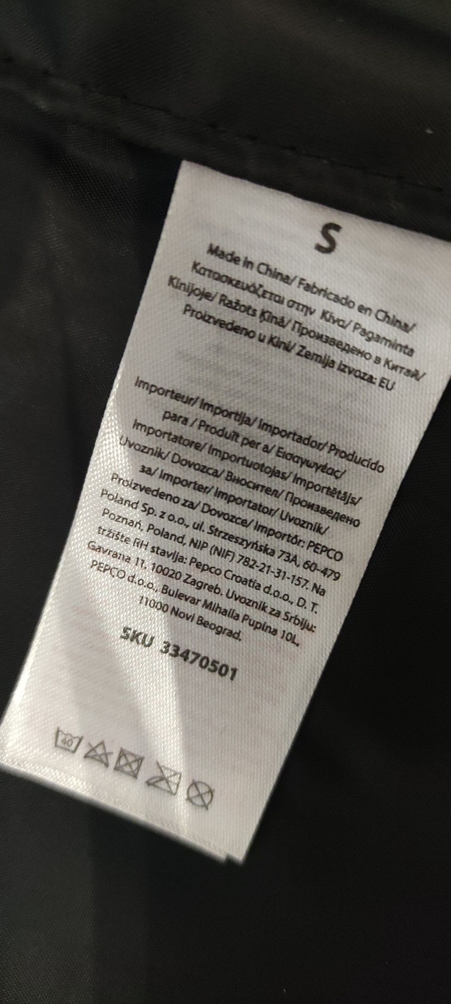 Bezrękawnik, kożuszek rozm S
