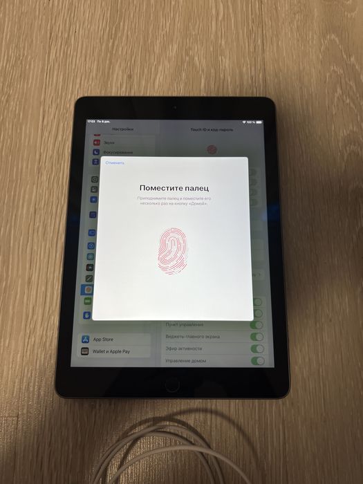 Apple IPad 6 Gen. WIFI 32Gb.