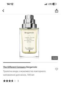 The Different Company.Bergamote.